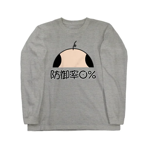 防御率０% Long Sleeve T-Shirt