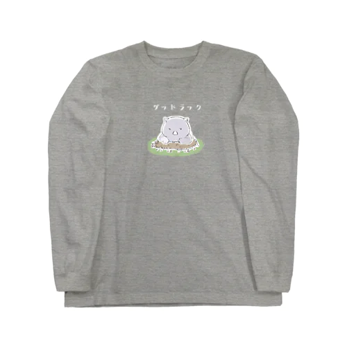 ウォンバット ＜グッドラック＞ Long Sleeve T-Shirt