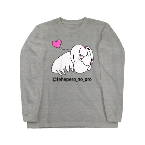 ふにゃー Long Sleeve T-Shirt