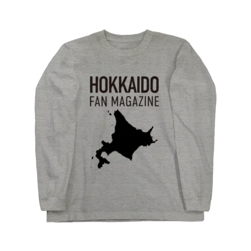 北海道ファンマガジン黒地図ロゴ Long Sleeve T-Shirt