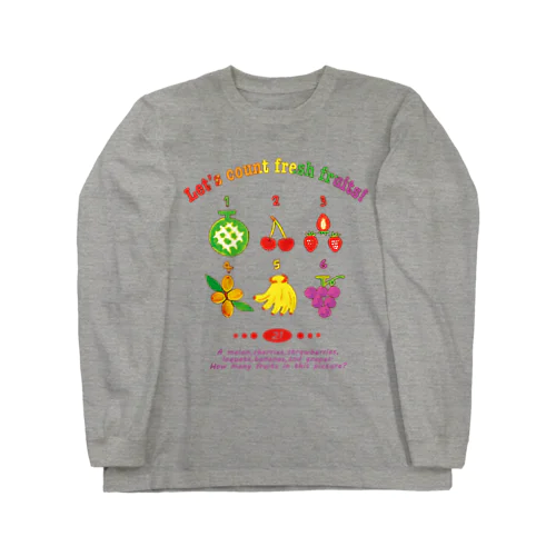 かぞえてみよう Long Sleeve T-Shirt