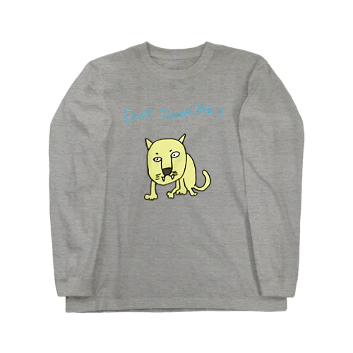 ご機嫌ナナメ Long Sleeve T-Shirt