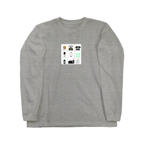 電話の歴史(枠あり) Long Sleeve T-Shirt