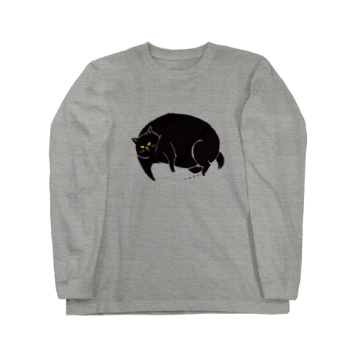 ふてぶてしいクロねこ Long Sleeve T-Shirt