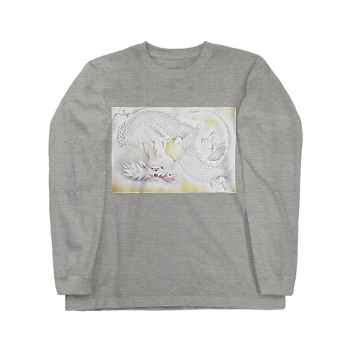 白龍 Long Sleeve T-Shirt