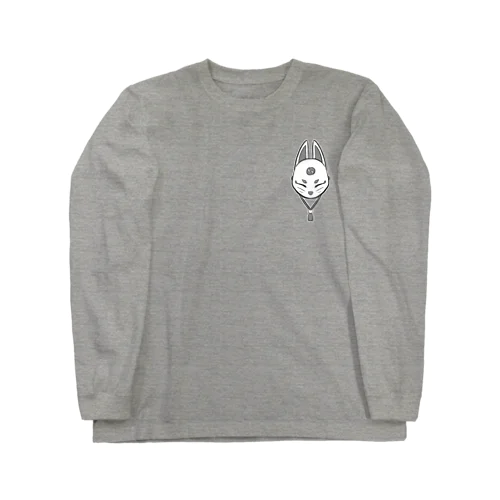 狐面（白黒） Long Sleeve T-Shirt