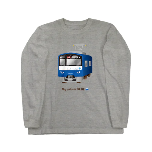 青い電車 ロングスリーブTシャツ