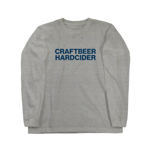 クラフトビールハードサイダー Long Sleeve T-Shirt