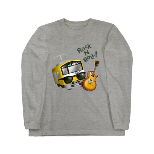 黄色い電車 「 音楽大好き ! 」 Long Sleeve T-Shirt