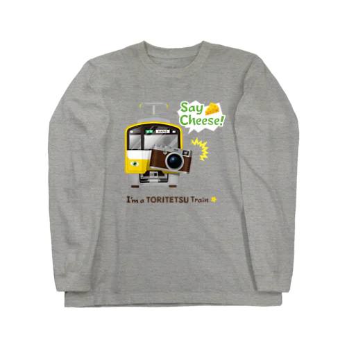 撮り鉄電車 Long Sleeve T-Shirt