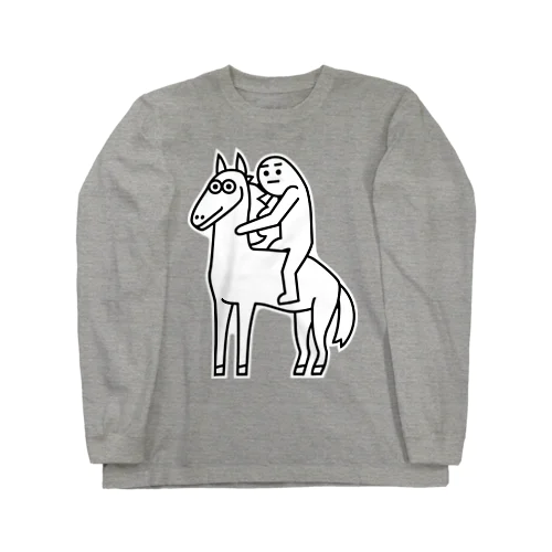 うまのりくん Long Sleeve T-Shirt