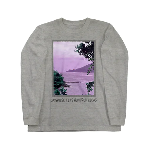 日本パイオツ百景 ロングスリーブTシャツ