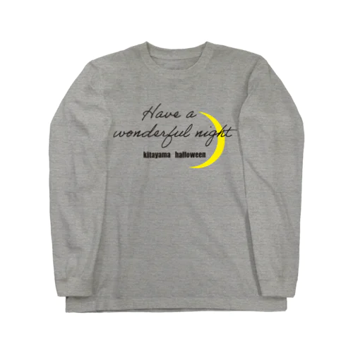 wonderful night Long Sleeve T-Shirt