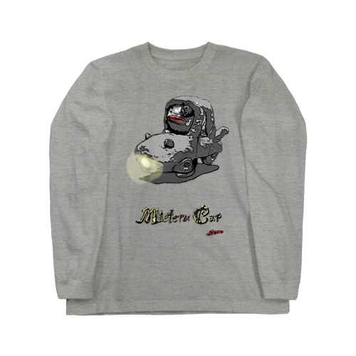 ミエテルカー　Part1 Long Sleeve T-Shirt