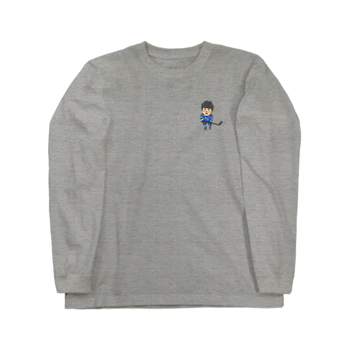 ホッケー小僧ロングスリーブ Long Sleeve T-Shirt