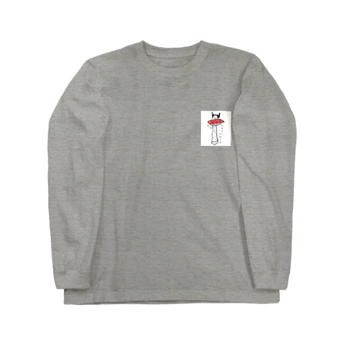 コウタのキノコ世界 4 kayanoko works Long Sleeve T-Shirt