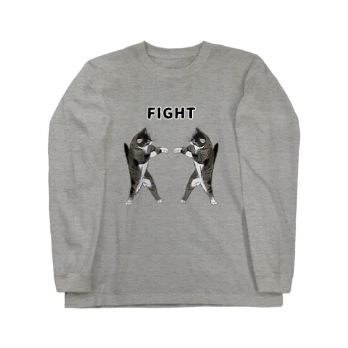 fight ロングスリーブTシャツ