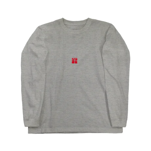 干支ロングTシャツ：午年・馬の落款 Long Sleeve T-Shirt