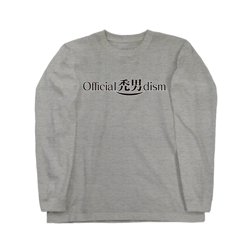 Official禿男dism Long Sleeve T-Shirt