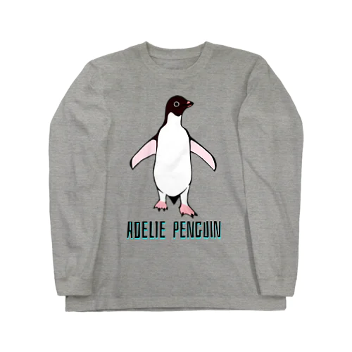 アデリーペンギン2号　英語バージョン ロングスリーブTシャツ