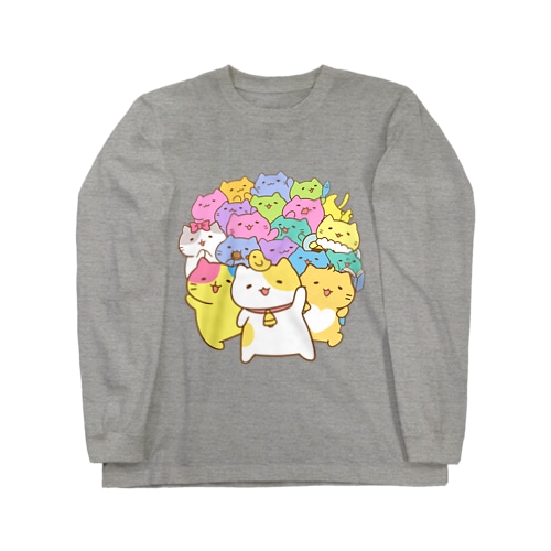 みっちりねこ集合！ Long Sleeve T-Shirt