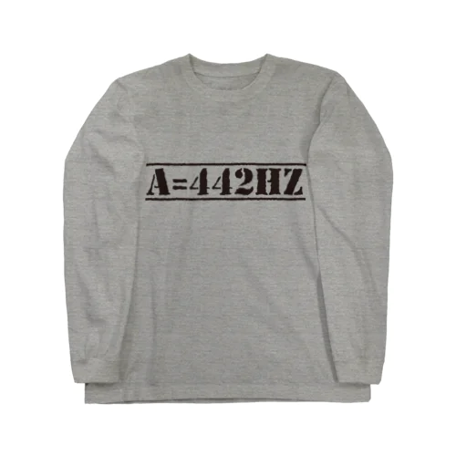 ピッチ442HzB ロングスリーブTシャツ