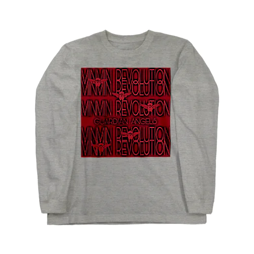 Minmin revolution アンジュ　レッド Long Sleeve T-Shirt