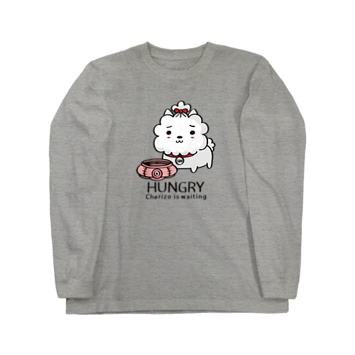 CT03　ハングリー♪チャリゾー Long Sleeve T-Shirt