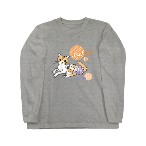 猫のつっつ ロングスリーブTシャツ