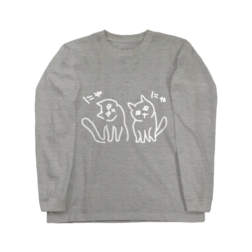 【ワト】と【ワイ】 Long Sleeve T-Shirt