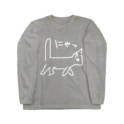 【ふらんすぱん】 Long Sleeve T-Shirt