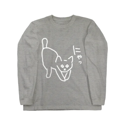 【きゃっち】 Long Sleeve T-Shirt