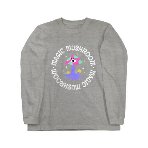 マジックマッシュルーム magic mushroom サイケデリック psychedelic シロシビン Long Sleeve T-Shirt