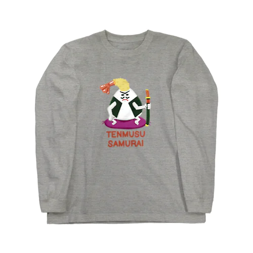 てんむす侍 246 Long Sleeve T-Shirt