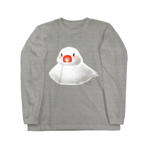 おすわりポチャ白文鳥ちゃん Long Sleeve T-Shirt