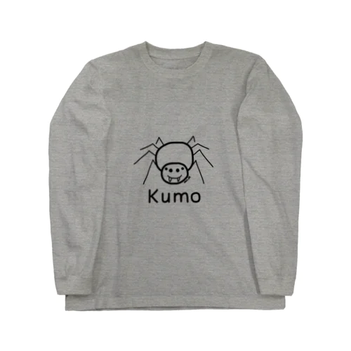 Kumo (クモ) 黒デザイン ロングスリーブTシャツ