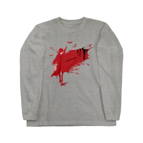 JUSTICETシャツ#4 Long Sleeve T-Shirt