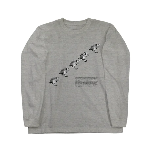 たすきの豆ちゃんⅡ Long Sleeve T-Shirt