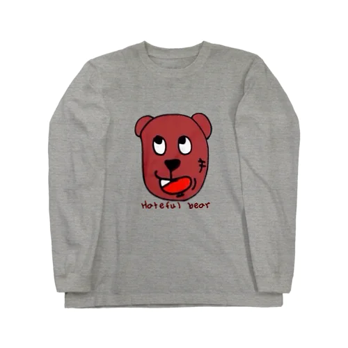 Hateful bear Long Sleeve T-Shirt