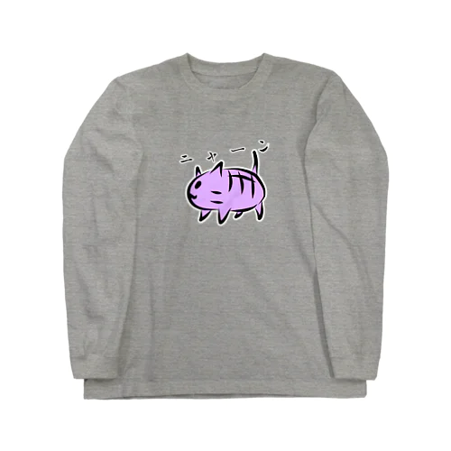 ニャーン Long Sleeve T-Shirt