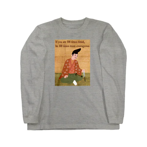  遮那王 像(背景ありVr) Long Sleeve T-Shirt