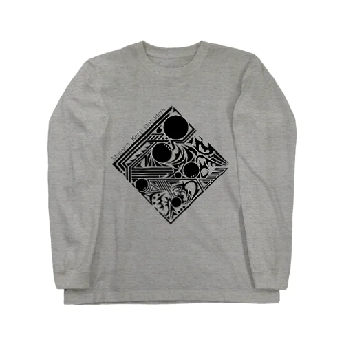 Exploring. Long Sleeve T-Shirt