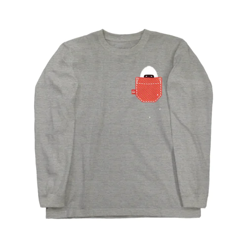 🍙おにぎりと一緒　*ポケット🍙 Long Sleeve T-Shirt