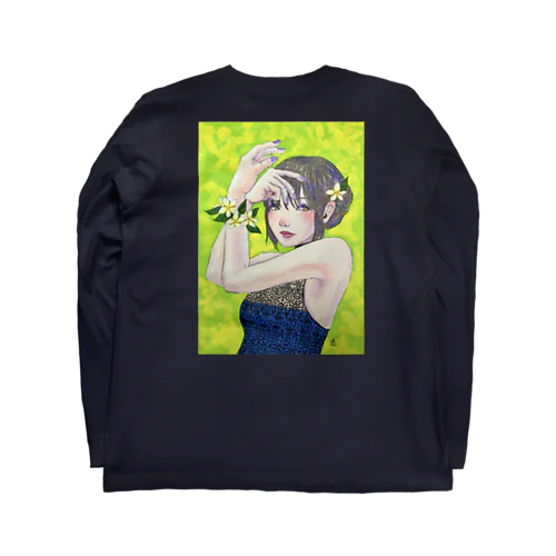 寡黙 Long Sleeve T-Shirt