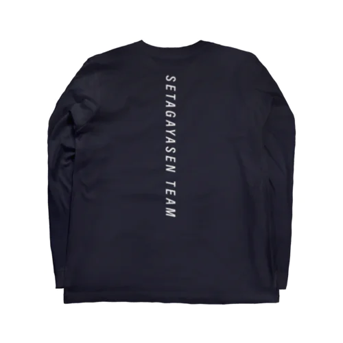 世田谷線チームT Long Sleeve T-Shirt