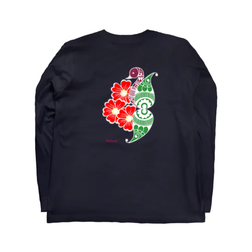 メヘンディ ピーコック 昭和レトロ マルチカラー 白 Long Sleeve T-Shirt