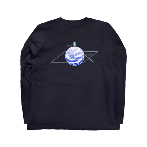 【立体射影】 Long Sleeve T-Shirt