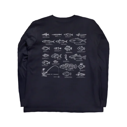 お魚図鑑 Long Sleeve T-Shirt