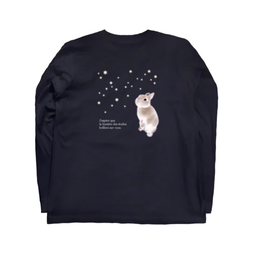 星降る夜（バックプリント） ロングスリーブTシャツ