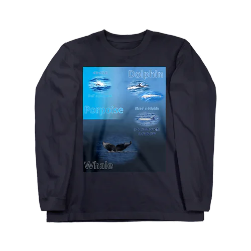 イルカとクジラの違い Long Sleeve T-Shirt